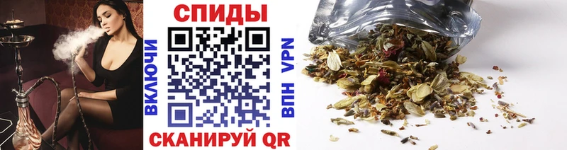 БУТИРАТ бутик  Аша 