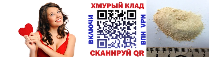 Героин VHQ  Аша 