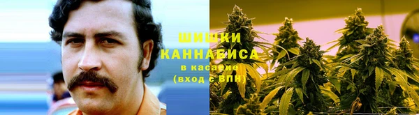 дистиллят марихуана Арсеньев