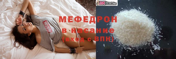 дистиллят марихуана Арсеньев