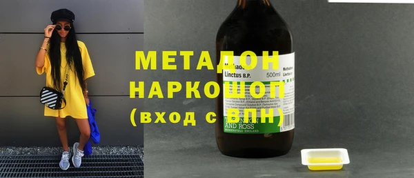 прущая мука Аркадак