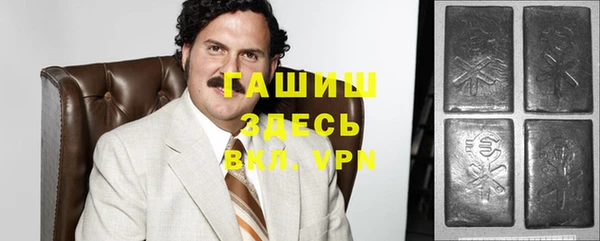 прущая мука Аркадак
