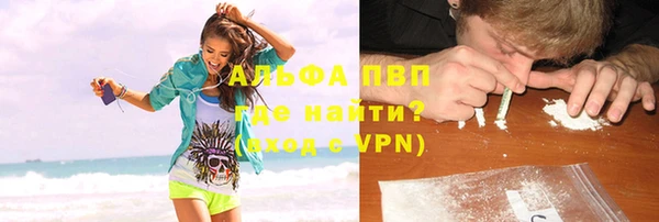 дурь Сафоново