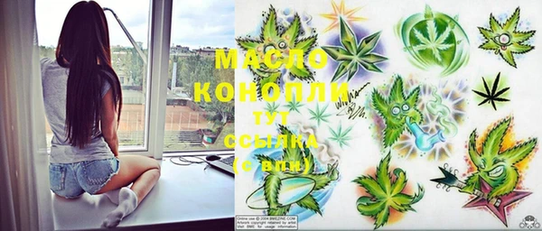 apvp Алексеевка
