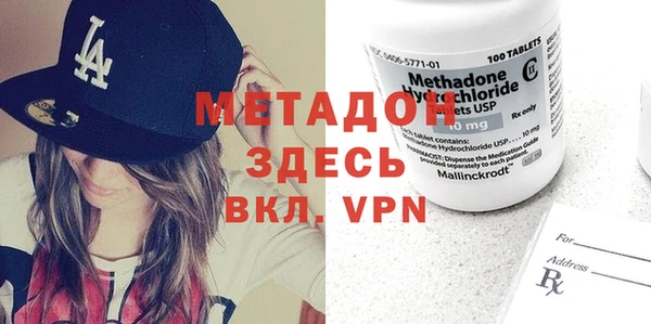 мдпв Россошь