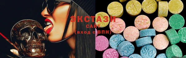 дистиллят марихуана Арсеньев